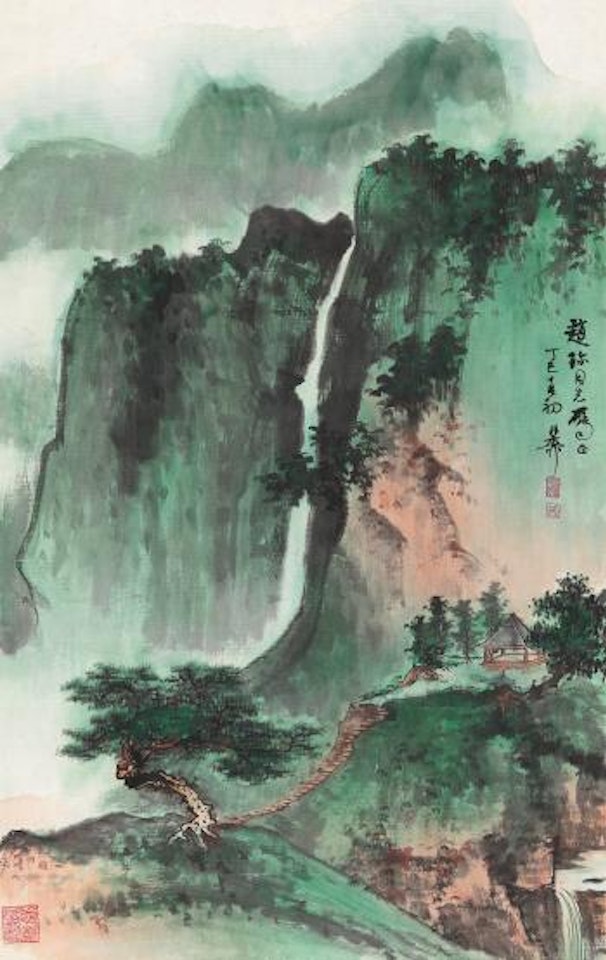 Mountainscape by Xie Zhiliu