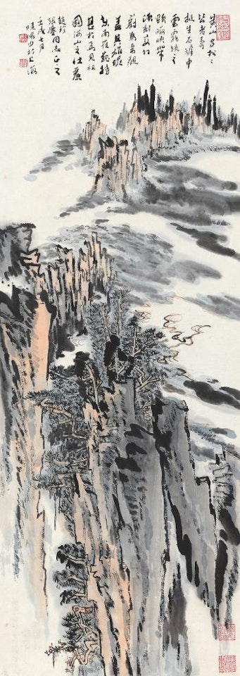 The View Of Mt.Huang by Lu Yanshao