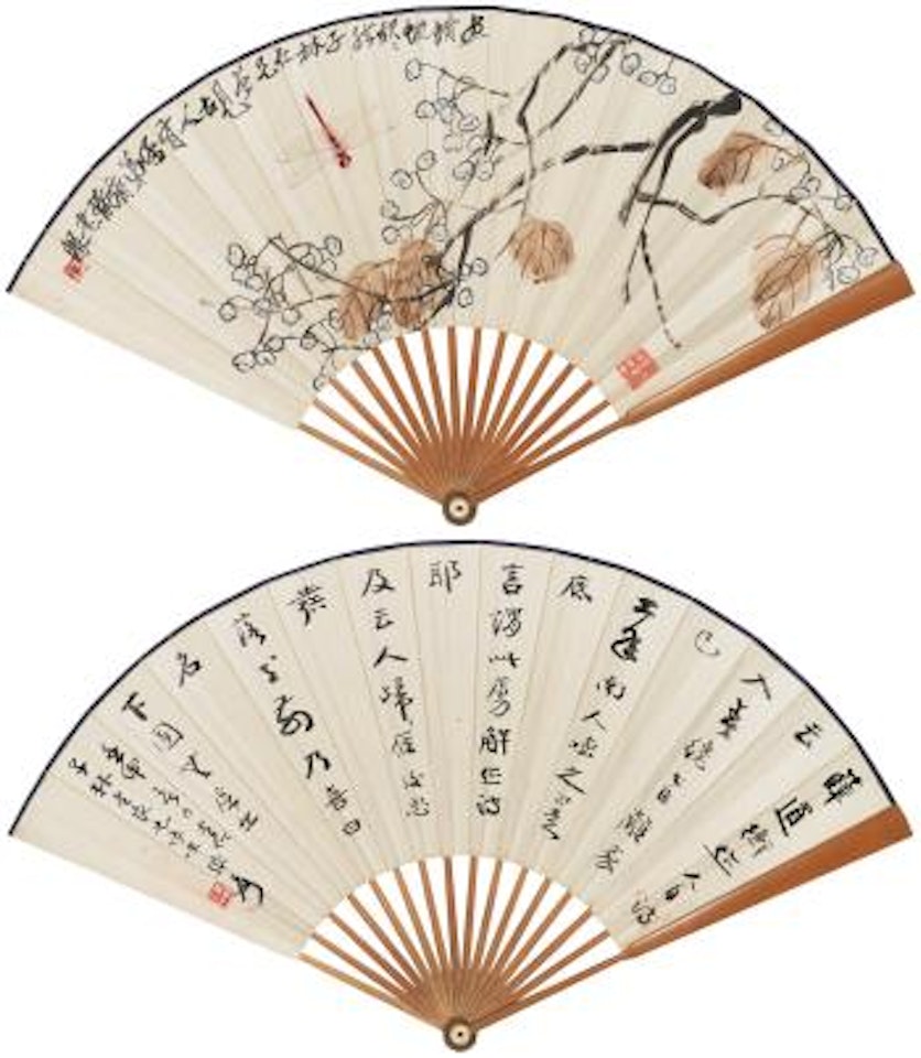 Apricot Blossom and Dragonfly; Calligraphy by Qi Baishi by Zhang Daqian