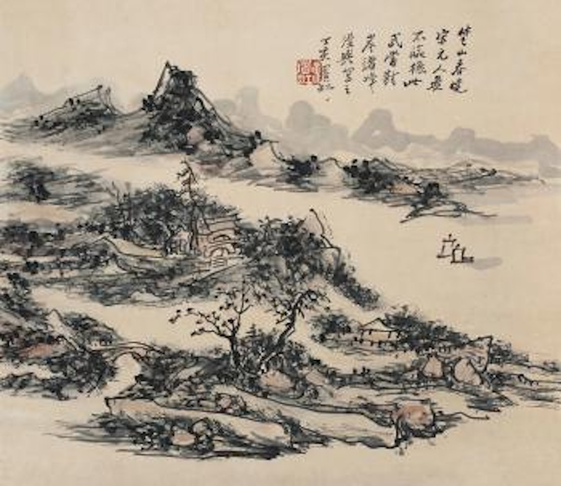 Spring Mountains by Huang Binhong