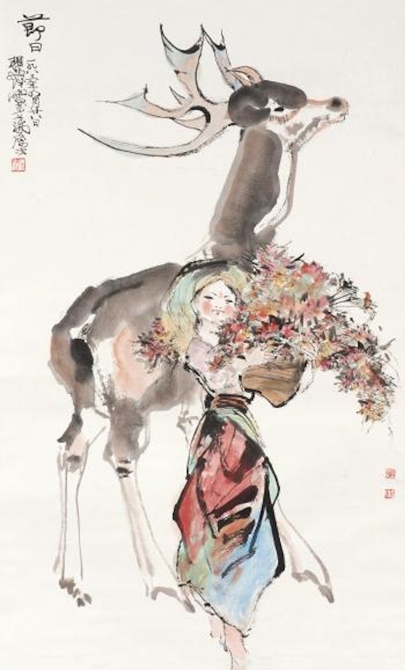 Festival by Cheng Shifa