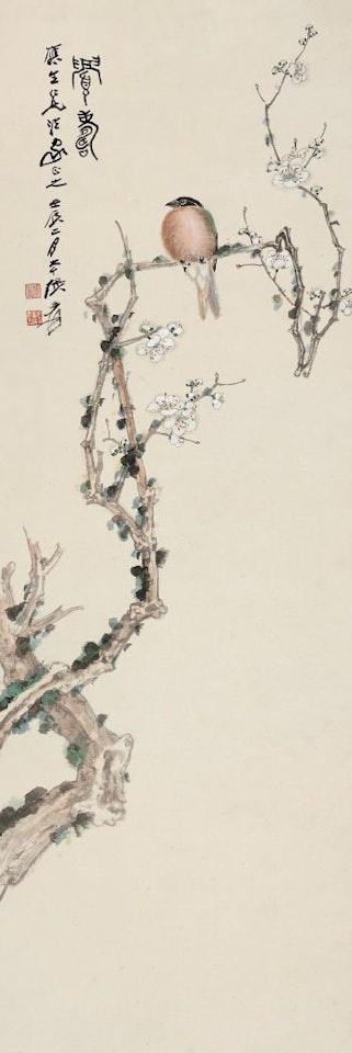 Bird On The Branch by Zhang Daqian