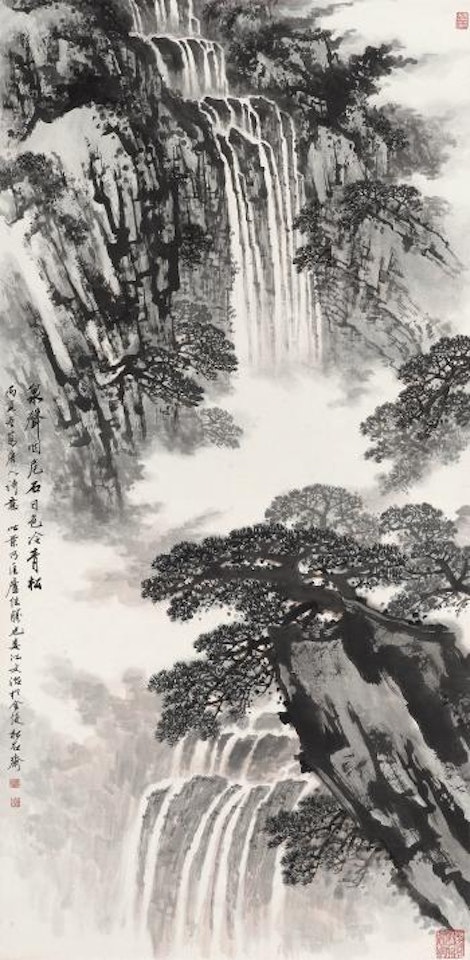 Waterfalls And Pines by Song Wenzhi