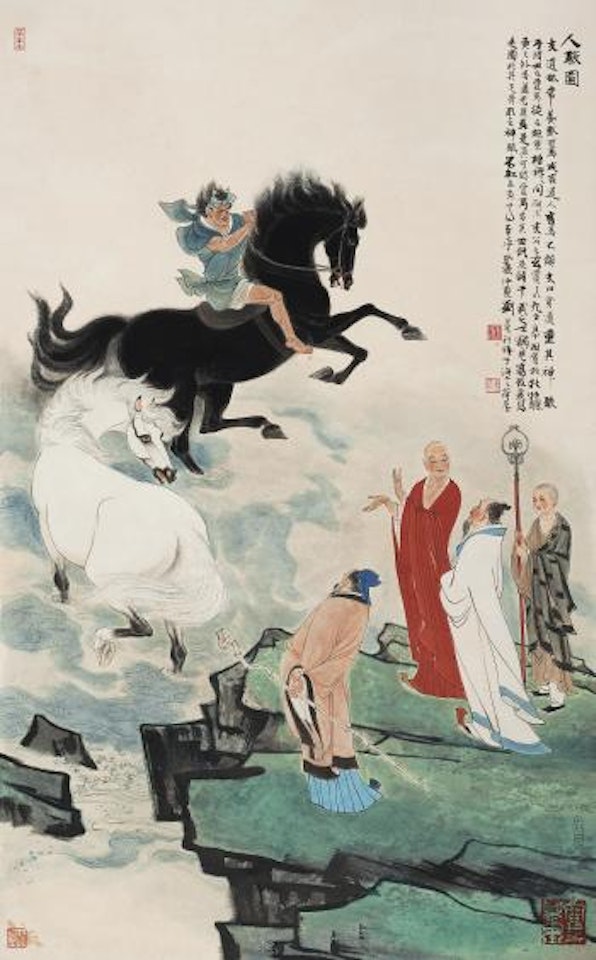 Men And Horses by Liu Danzhai