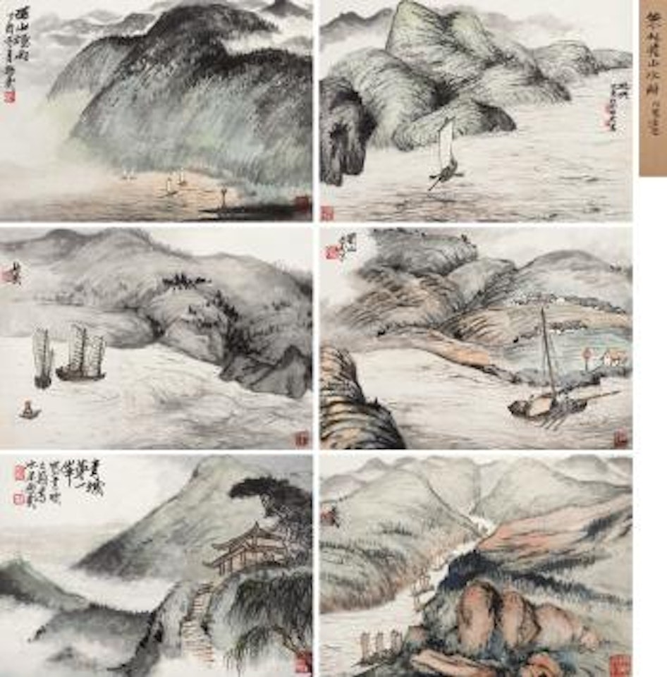 Landscapes by Zhu Qizhan