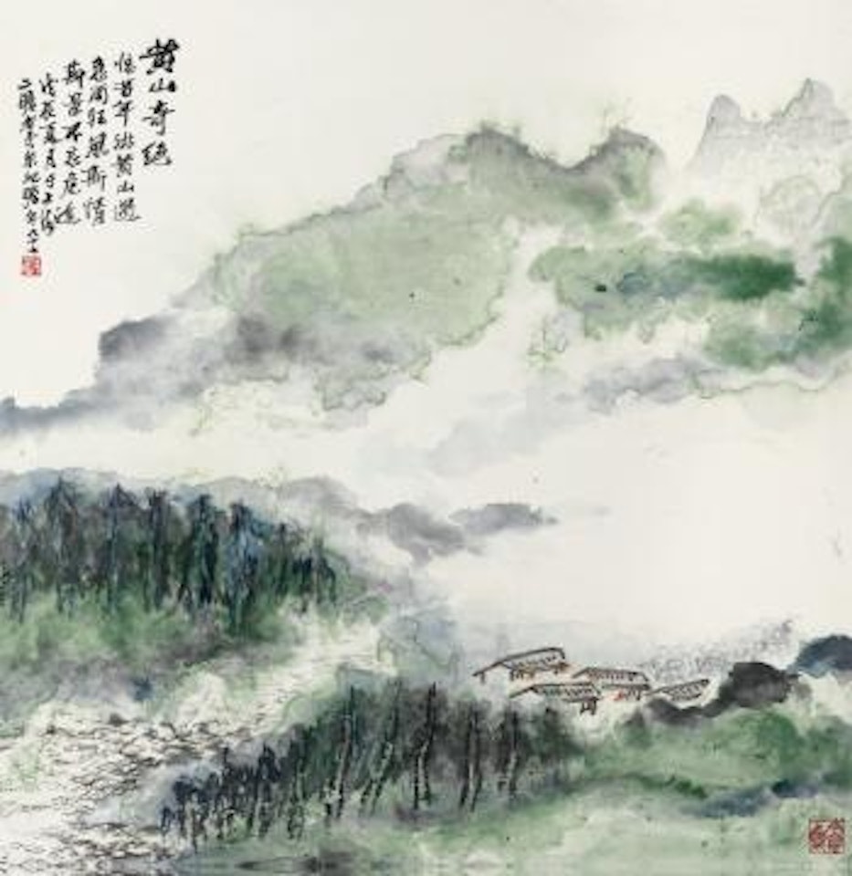 A Rare Mount Huangshan Scene by Zhu Qizhan