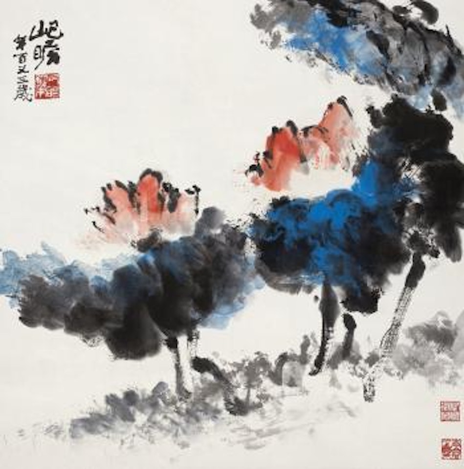 Red Lotus by Zhu Qizhan