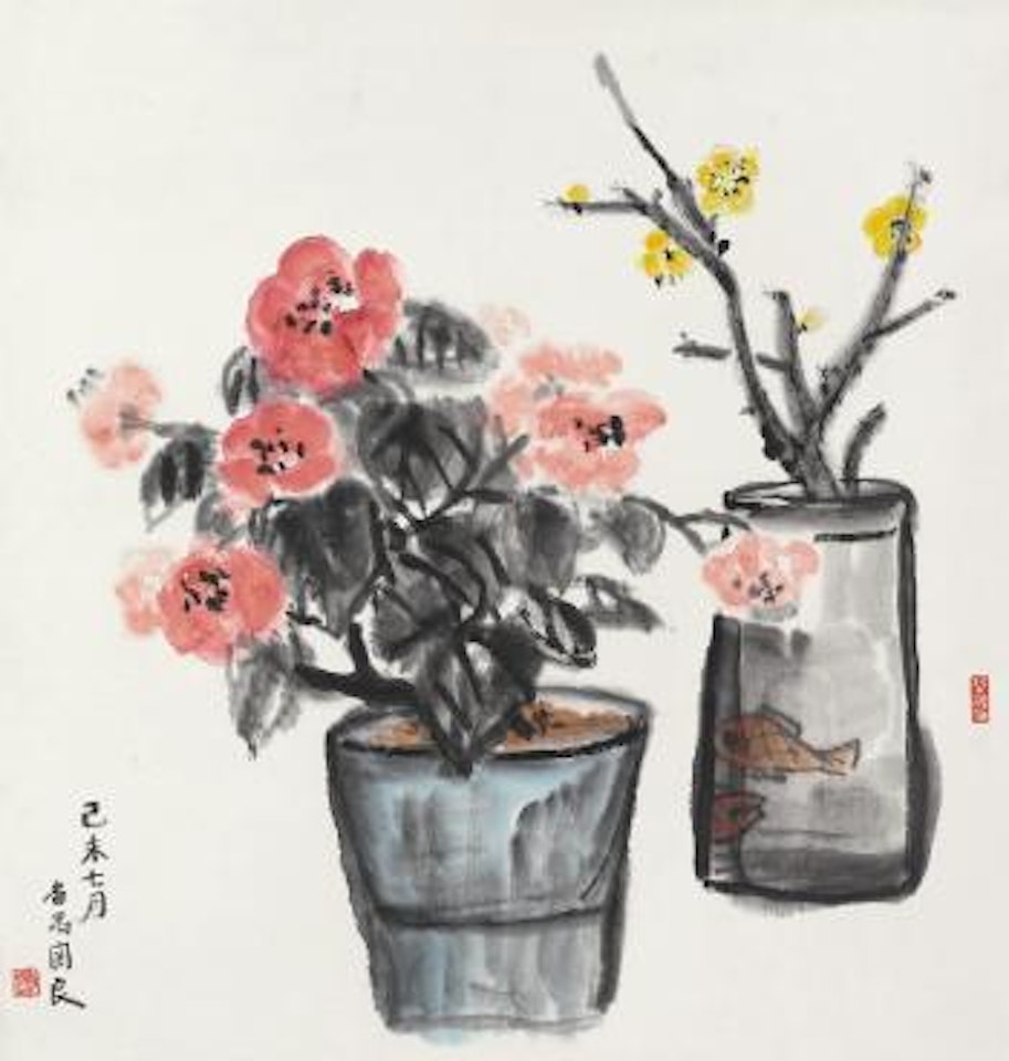 Still Life by Guan Liang