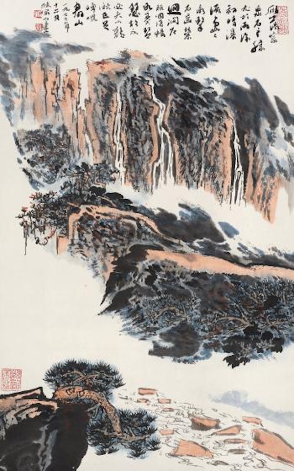Magnificent View Of Mt.Yan Dang by Lu Yanshao