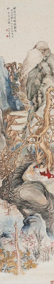 Two Men Sitting Under The Grand Tree by Chen Banding