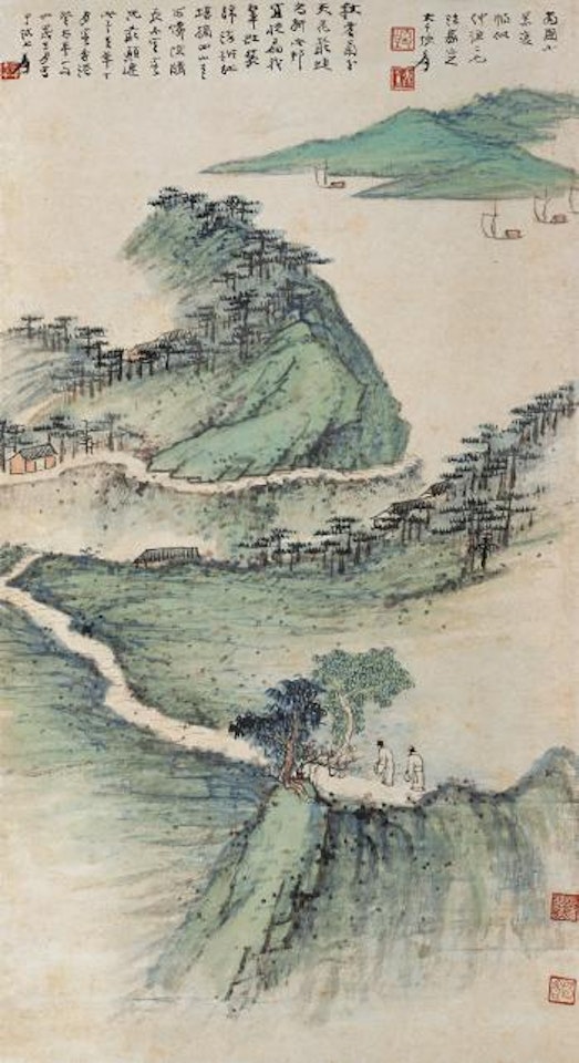 Blue And Green Landscape by Zhang Daqian