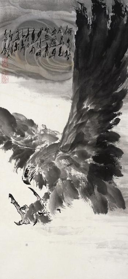 A Flying Eagle by Wang Ziwu