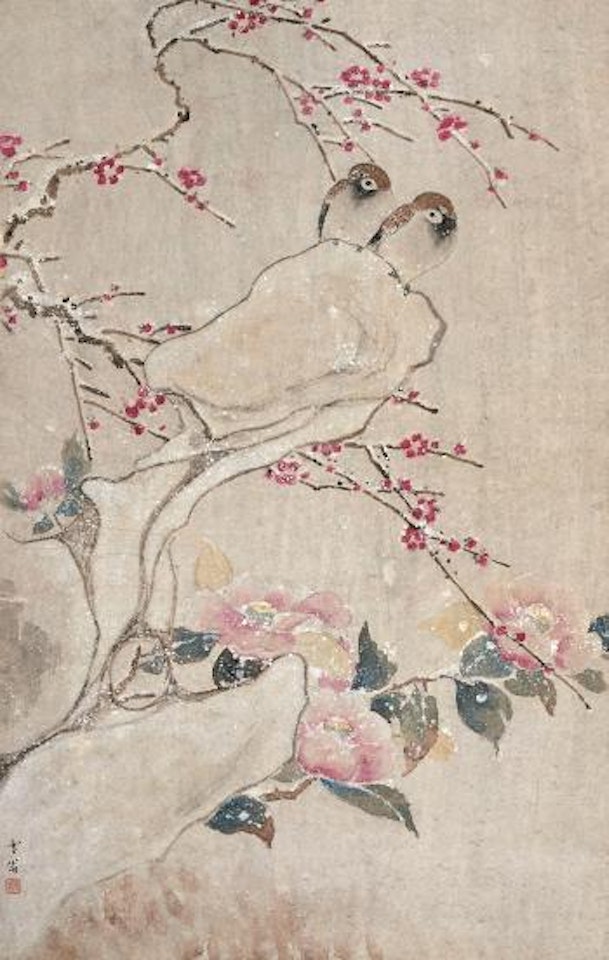 Two Birds Standing On Rocks by Chen Zhifo