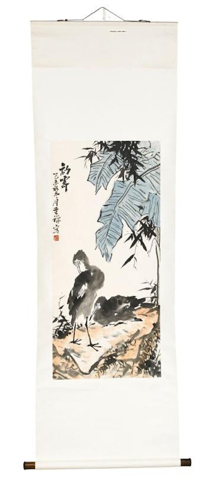 Two Cormorants under a Banana Tree by Li Kuchan