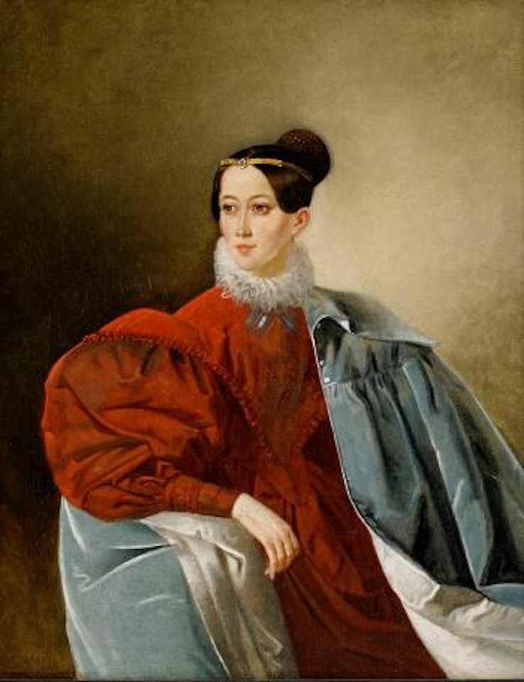 Princess Elizaveta Ivanovna Kropotkina by Russian School
