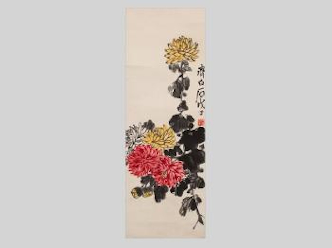 Chrysanthemums by Qi Baishi