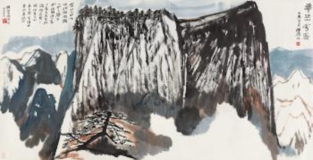 Snowscape by He Haixia