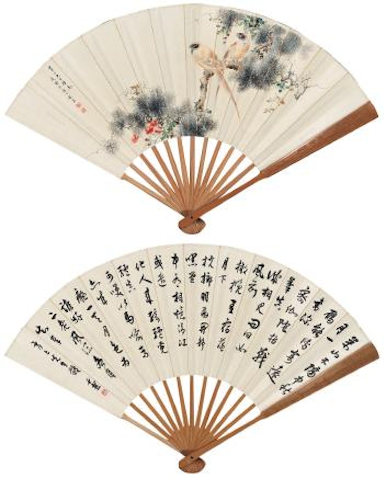 Flowers And Birds; Calligraphy by Shen Yinmo by Yan Bolong