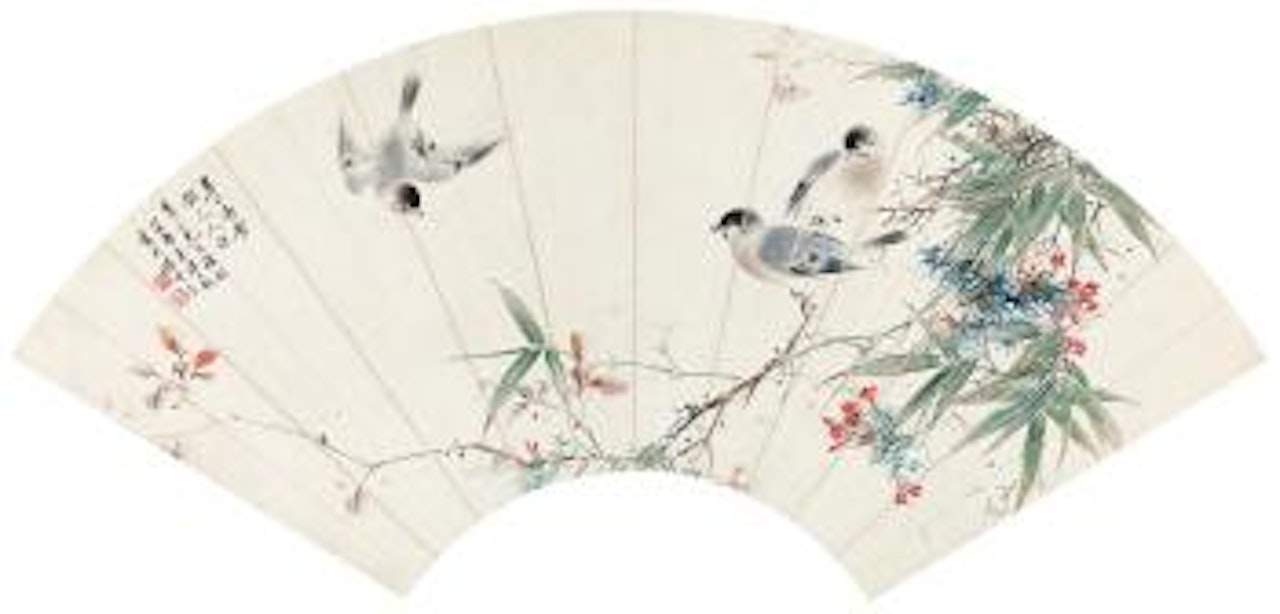 Bamboo And Bird by Yan Bolong