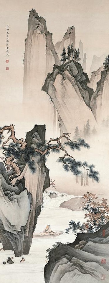 Boating by Chen Shaomei