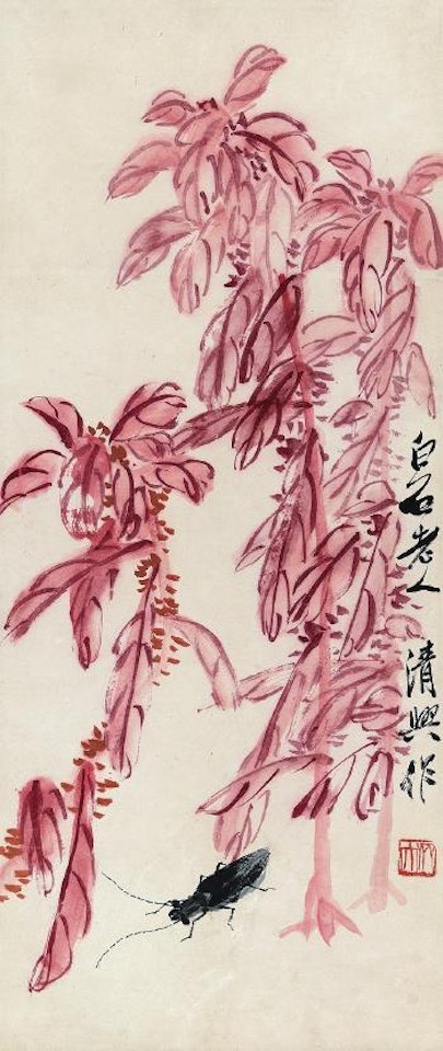 Red Leaves And Insect by Qi Baishi