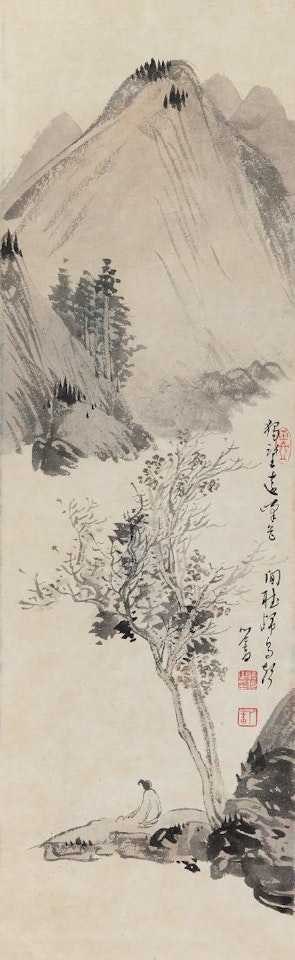 Man Under A Tree by Pu Ru
