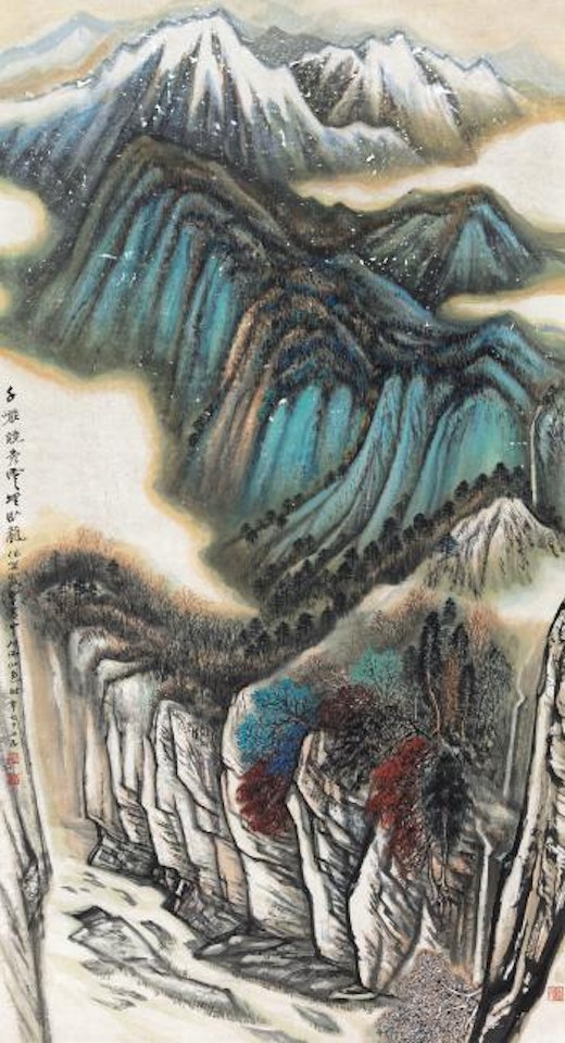 Mountainscape by He Haixia