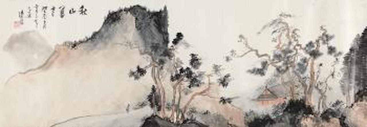 A Temple Among The Mountains by Pu Ru