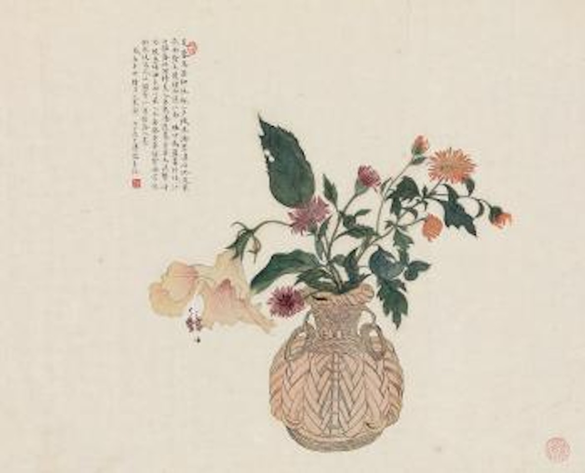 Flowers by Pu Ru