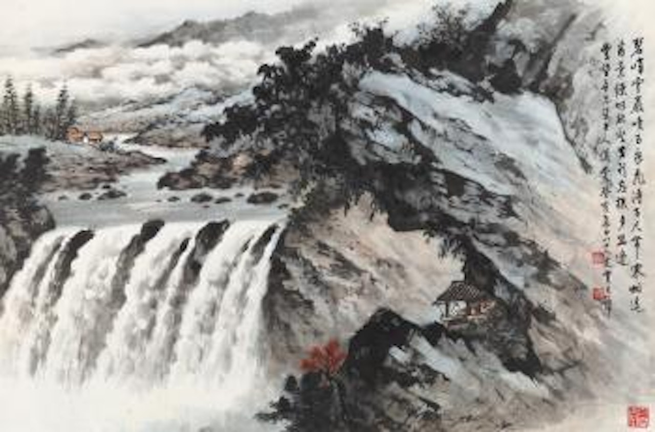 A View Of The Waterfall by Huang Junbi
