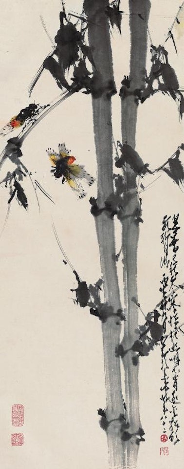 Cicadas And Bamboo by Zhao Shao'ang