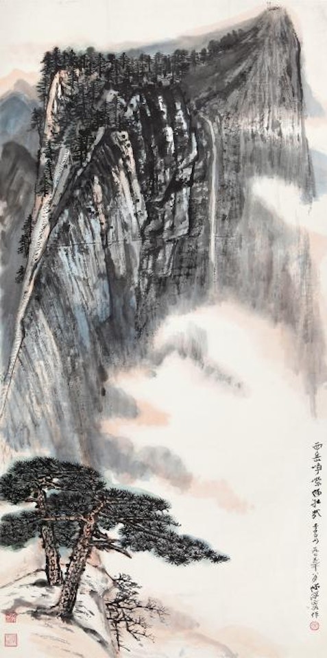 Landscape Of Mt.Hua by He Haixia