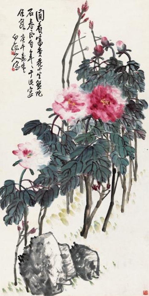 Peony by Wang Zhen