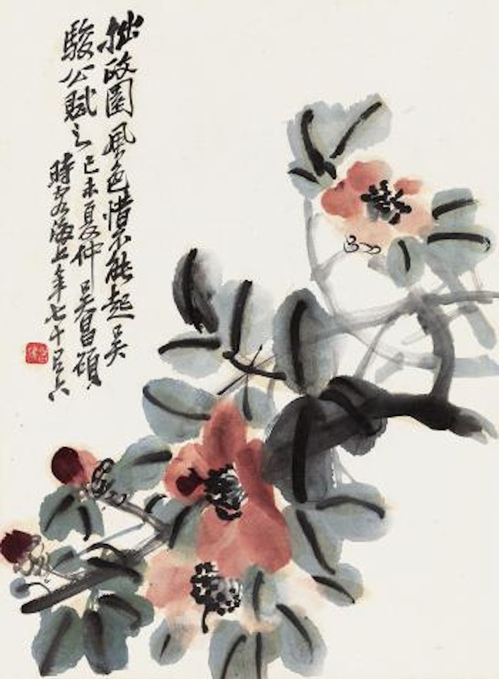 Camellia by Wu Changshuo