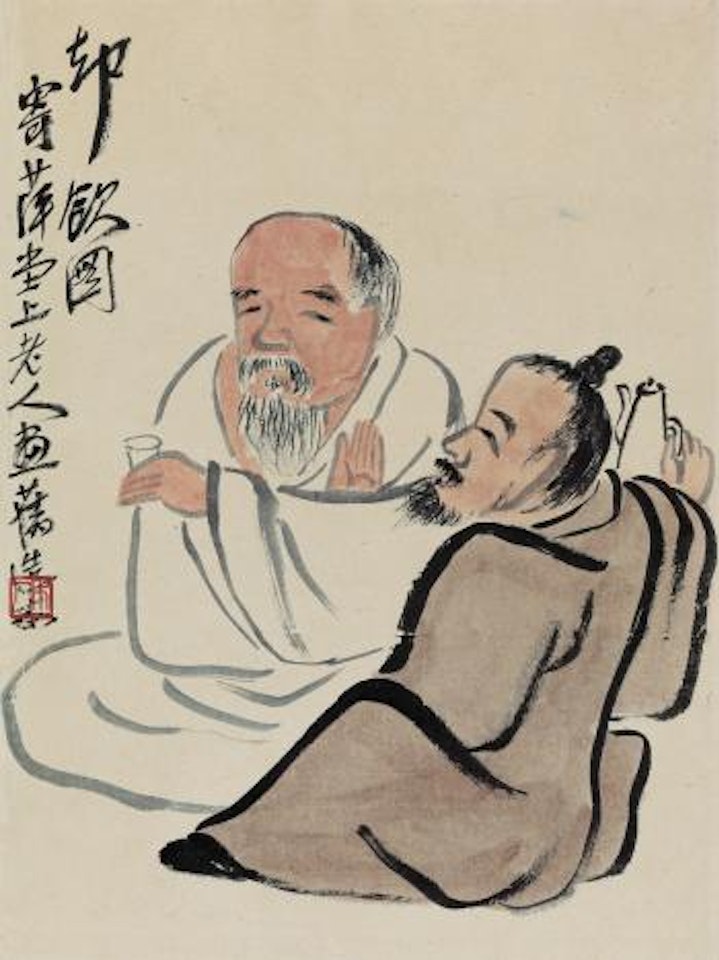 Drinking Together by Qi Baishi
