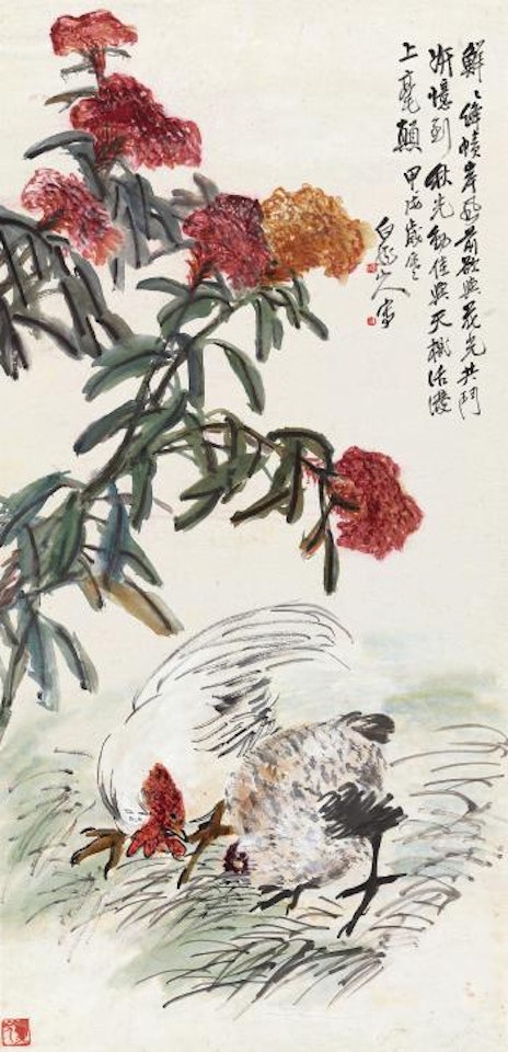 Flowers And Roosters by Wang Zhen