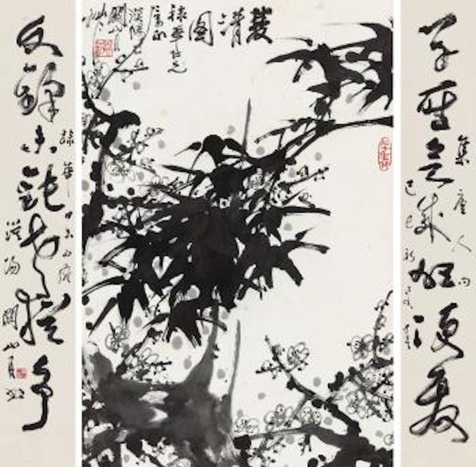 Bamboo And Plum; Seven-character Couplet In Cursive Script by Guan Shanyue
