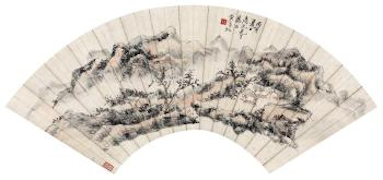 Landscape by Huang Binhong