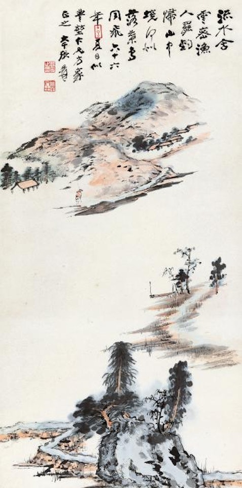 Landscape by Zhang Daqian