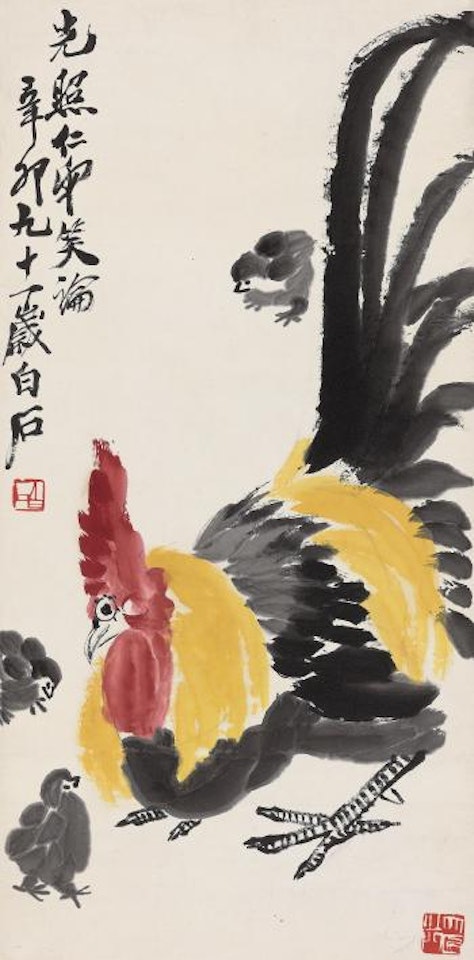 Rooster by Qi Baishi