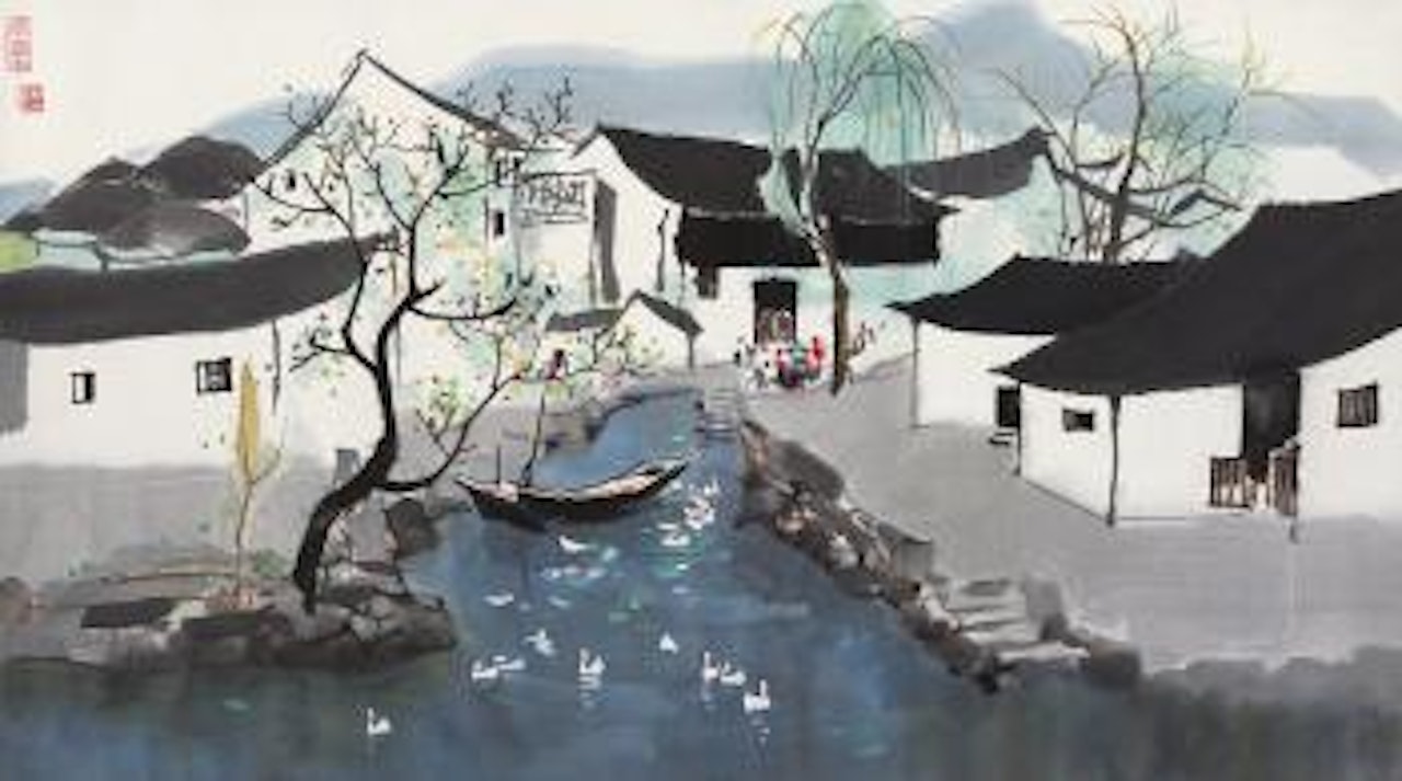 Waterside Village In Spring by Wu Guanzhong
