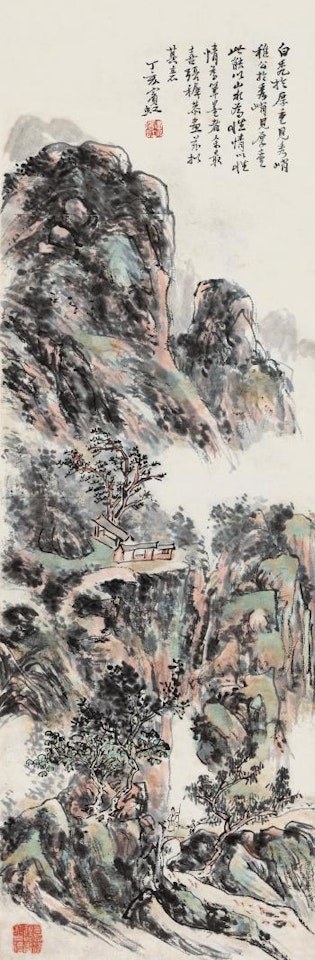 Spring Mountain by Huang Binhong