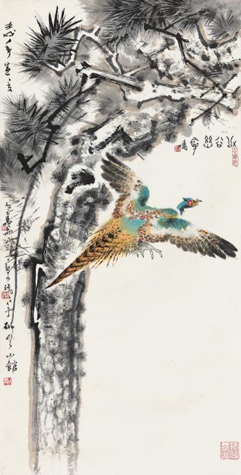 Bird And Pine Tree by Zheng Naiguang