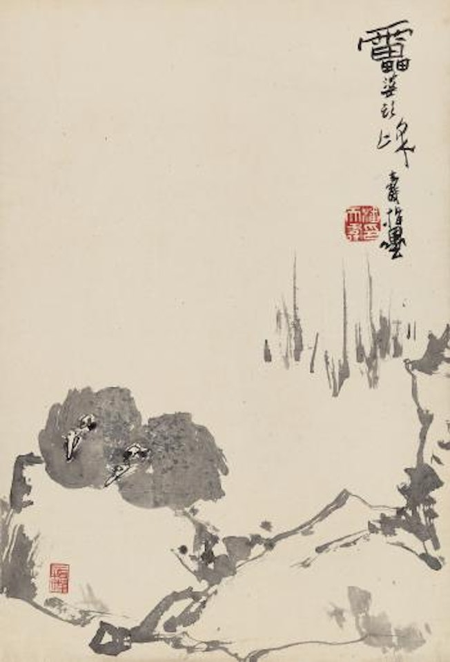 Birds On The Rock by Pan Tianshou