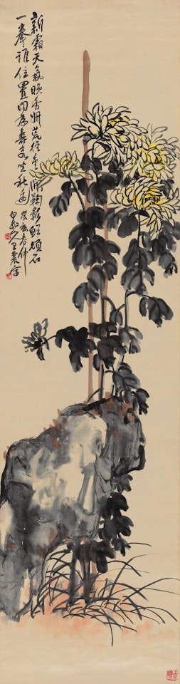 Chrysanthemums And Rock by Wang Zhen