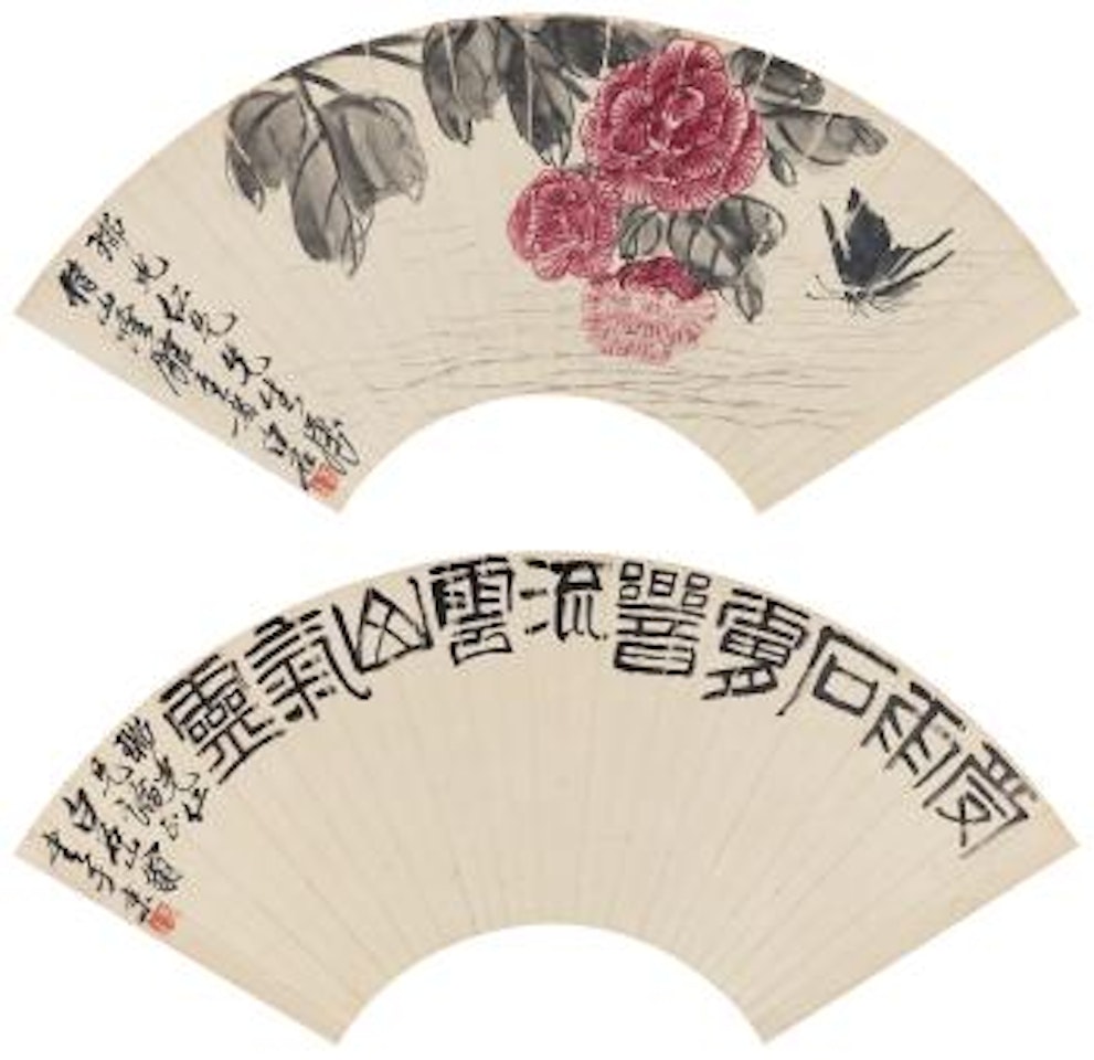 Flowers;Calligraphy by Qi Baishi