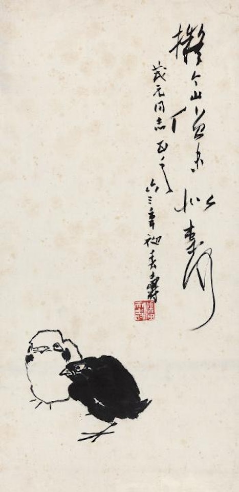 Two Birds by Pan Tianshou