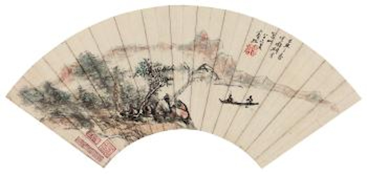 Boating On The River by Huang Binhong