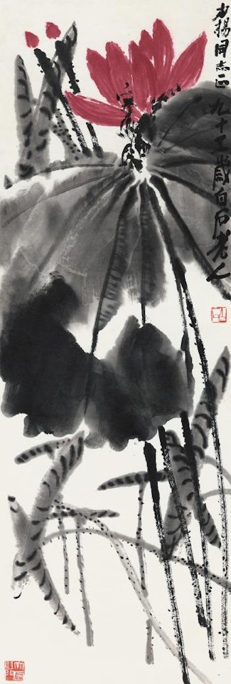 Red Lotus by Qi Baishi