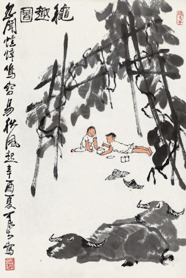 Herding In Autumn by Li Keran